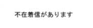 425863265