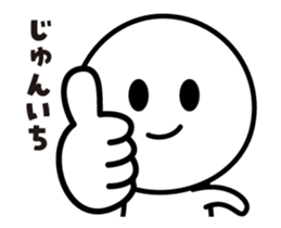 425878640