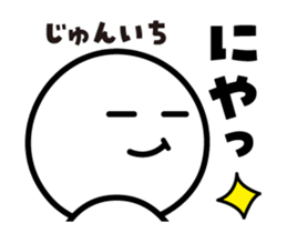 425878646