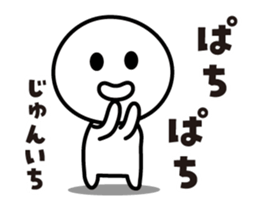 425878658
