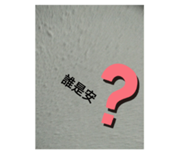 425880682