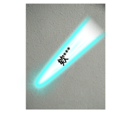 425880683