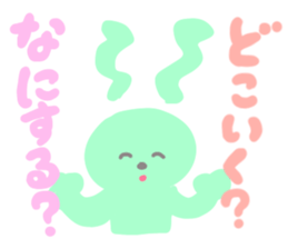 425910259