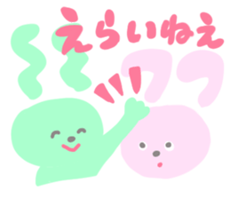 425910273
