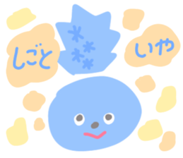 425910274