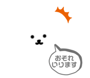 425914817