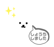425914821