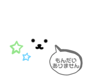 425914824