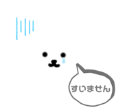 425914830