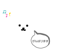 425914832