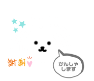 425914833