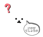 425914837