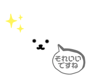 425914838