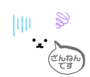 425914839