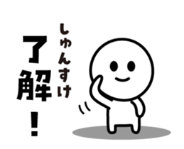 425923047