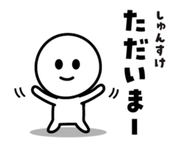 425923064