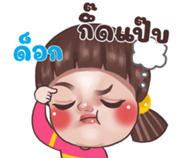 425924459