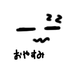 425939094
