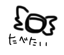 425939095