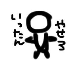 425939107