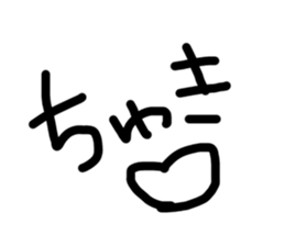 425939109