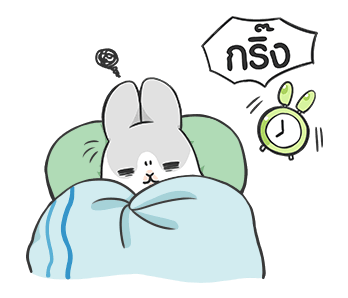 มาจิโกะ : ทำงานก่อนนะ รูปที่ 1