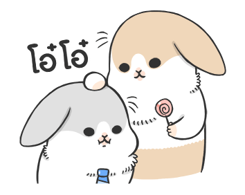 มาจิโกะ : ทำงานก่อนนะ รูปที่ 16