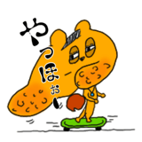 425941070