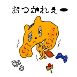 425941071