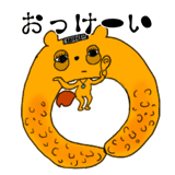425941076