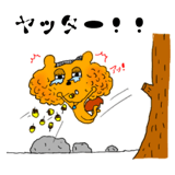 425941078