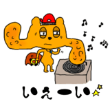 425941081