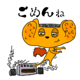 425941082