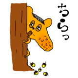 425941083