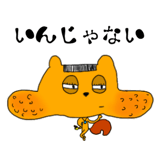 425941085