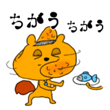 425941088