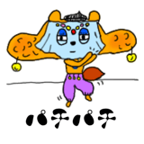425941089