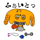 425941096