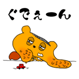 425941101