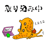 425941104
