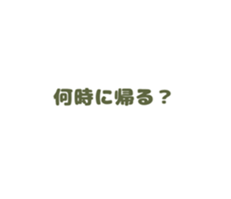 425949652