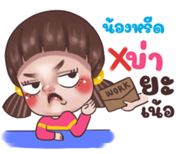 425954104