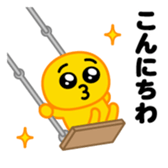 425965634