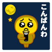 425965635