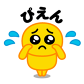425965640