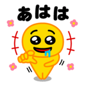 425965644