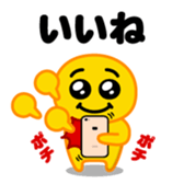425965650