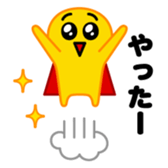 425965653