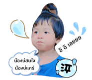 425984809
