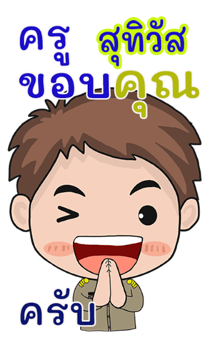 425988230